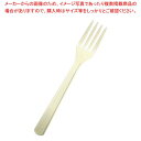【まとめ買い10個セット品】 特大フォーク アイボリー(100本入)【厨房館】