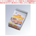 【まとめ買い10個セット品】 アルミ キッチンテープ 60幅ロング(6m)【厨房館】