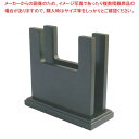 【まとめ買い10個セット品】 木製 メニュー立て ME-035【厨房館】