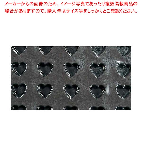 商品の仕様●外寸(mm)：600×400 ●材質：シリコン+グラスファイバー ●オーブン：○●洗浄機：○●耐熱・耐冷温度：-40℃〜250℃■● シリコンとグラスファイバーでできたフレキシブルな型。ムッシュ・ドゥマールが発明したシリコンとグ...