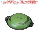 【まとめ買い10個セット品】 アルミ ジャンボ 陶板焼 ありそ 30cm【厨房館】
