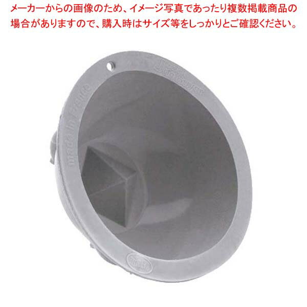 【まとめ買い10個セット品】 デバイヤー エラストモールシングル 半球ピラミッド 1872.00【厨房館】