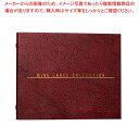 【まとめ買い10個セット品】 ワインラベルコレクション用リングファイル【厨房館】