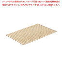 【まとめ買い10個セット品】 籐製 パンスノコ 75N 750×400【厨房館】(3)