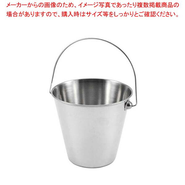 乐天商城 - 【まとめ買い10個セット品】 ミニ ステンレス バケツ S SSP35 φ92×H83【厨房館】