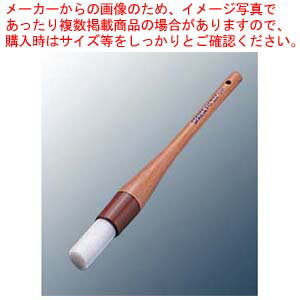 【まとめ買い10個セット品】 カーライル シェフ ペストリーブラシ 40400 ラウンド【厨房館】