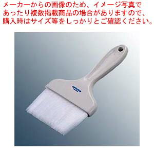 【まとめ買い10個セット品】 カーライル ギャラクシー ペストリーブラシ 40393-02 4吋【厨房館】