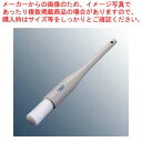 【まとめ買い10個セット品】 カーライル ギャラクシー ペストリーブラシ 40394-02 ラウンド【厨房館】
