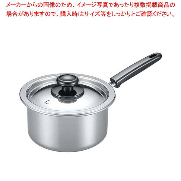 EBM モリブデン 実用鍋(片手)20cm【厨房館】