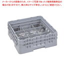 【まとめ買い10個セット品】 キャンブロ カムラック フル グラス用 9G712 ブラウン【厨房館】