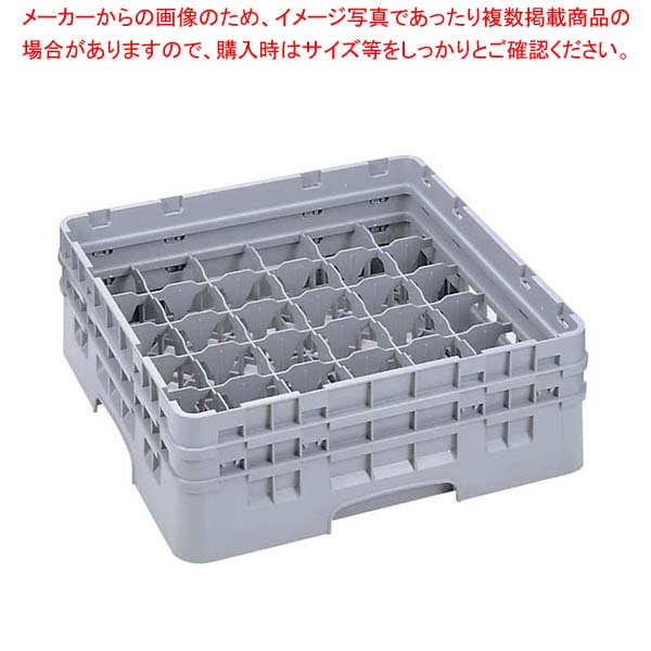 【まとめ買い10個セット品】 キャンブロ カムラック フル グラス用 36G414 クランベリー【厨房館】