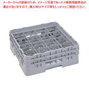 【まとめ買い10個セット品】 キャンブロ カムラック フル ステム用 16S434 シアウッドグリーン【厨房館】(3)