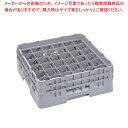 【まとめ買い10個セット品】 キャンブロ カムラック フル ステム用 36S434 シアウッドグリーン【厨房館】(3)