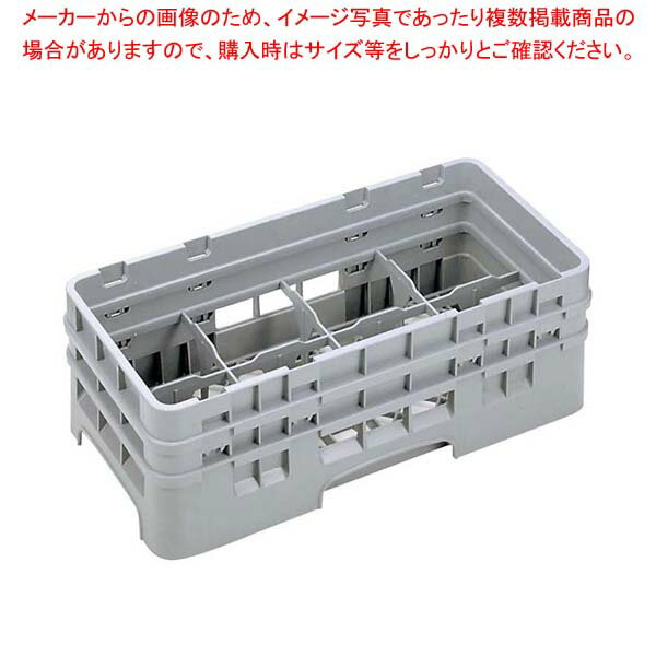【まとめ買い10個セット品】 キャンブロ カムラック ハーフ グラス用 8HG414 ブラウン【厨房館】
