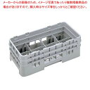 【まとめ買い10個セット品】 キャンブロ カムラック ハーフ グラス用 8HG712 ネイビーブルー【厨房館】