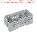 【まとめ買い10個セット品】 キャンブロ カムラック ハーフ ステム用 8HS318 シアウッドグリーン【厨房館】(3)