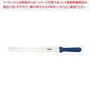 【まとめ買い10個セット品】 TH 両刃 スライサー(平刃/ノコ刃)66125 36cm【厨房館】