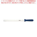 【まとめ買い10個セット品】 TH 両刃 スライサー(ノコ刃/波刃)66183 36cm【厨房館】
