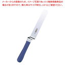 【まとめ買い10個セット品】 TH タルトパレット 66867 15cm【厨房館】