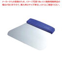 【まとめ買い10個セット品】 TH スケッパー 68635 19.5cm【厨房館】
