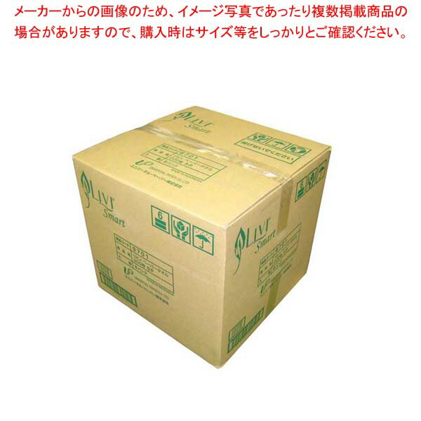 リビィ ペーパータオル 中判(200枚入×40束)【厨房館】