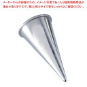 TH ステンレス 星口金 6切 61505 #B【ケーキデコレーション口金 デコレーション絞り出し口金 お菓子絞り金口がね】【厨房館】