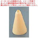 【まとめ買い10個セット品】 TH PP 星口金 8切 32053 #5【厨房館】