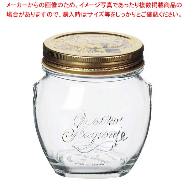 【まとめ買い10個セット品】 ボルミオリロッコ クアトロスタッジオーニジャー(L)0.5L(3.65630)【厨房館】