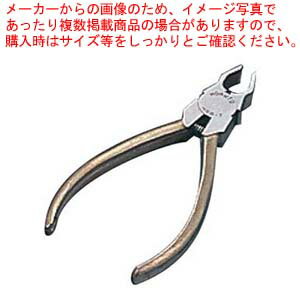 【まとめ買い10個セット品】ステンレス 骨抜き名人 HSB-7S 全長126【厨房館】