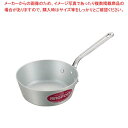 【まとめ買い10個セット品】 キングアルマイト テーパー鍋(目盛付)21cm【厨房館】