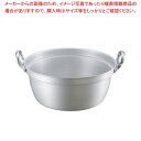 【まとめ買い10個セット品】 キングアルマイト 打出 料理鍋(目盛付)39cm【厨房館】