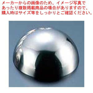 【まとめ買い10個セット品】 18-8 ボンブ型 2000ml【厨房館】