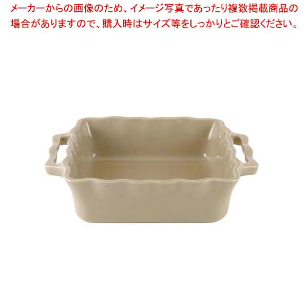 商品の仕様●外寸(mm)：250×200×H75 ●内寸(mm)：190×180×H70 ●重量:1440g●容量:1.8L●材質：陶器 ●オーブン：○●レンジ：○●洗浄機：○■● 直火でのご使用は出来ません● フランス・ブルターニュ発。高品質で鉛やカドミウムを含まない天然素材のみで製造した体に優しいオーブンウェア※商品画像はイメージです。複数掲載写真も、商品は単品販売です。予めご了承下さい。※商品の外観写真は、製造時期により、実物とは細部が異なる場合がございます。予めご了承下さい。※色違い、寸法違いなども商品画像には含まれている事がございますが、全て別売です。ご購入の際は、必ず商品名及び商品の仕様内容をご確認下さい。※原則弊社では、お客様都合（※色違い、寸法違い、イメージ違い等）での返品交換はお断りしております。ご注文の際は、予めご了承下さい。アポーリア スクウェアベイキングディッシュ 25cm ベージュ 110025019【 オーブンウェア 】 【厨房館】