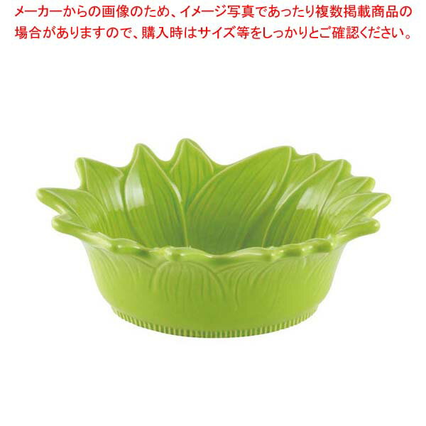 アポーリア サラダボール 22cm ライム 070222019【業務用 調理器具 厨房用品 厨房機器 プロ愛用 販売な..