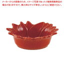 アポーリア サラダボール 22cm チェリー 070222010【業務用 調理器具 厨房用品 厨房機器 プロ愛用 販売なら 名調】【厨房館】