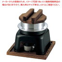 【まとめ買い10個セット品】 お釜かまどセット(大)M10-230 黒【厨房館】