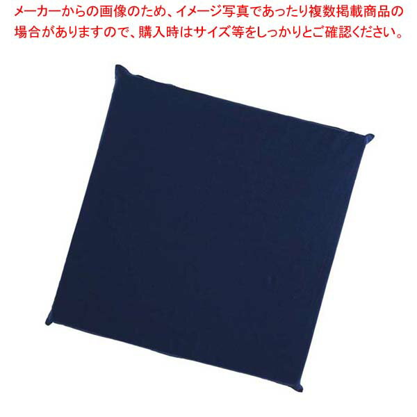 【まとめ買い10個セット品】 ウレタン座布団 EXU7050 紺【厨房館】