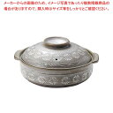 【まとめ買い10個セット品】 IH 土鍋 みしま(脱着式内面発熱金属プレート式)8号(260819)【厨房館】