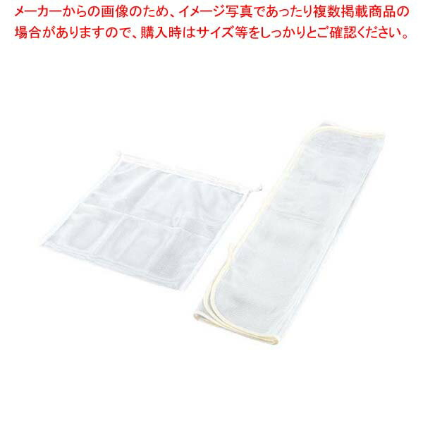 【まとめ買い10個セット品】 EBM 角目 だしこし布 900×900【厨房館】