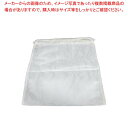 【まとめ買い10個セット品】 EBM メッシュ だしこし袋 小 410×330【厨房館】