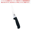 【まとめ買い10個セット品】 ビクトリノックス プロフェッショナル 骨スキ 5.5603 16cm【厨房館】