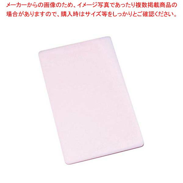 ヤマケン 家庭用 積層サンドイッチカラーまな板 S ピンク【厨房館】