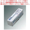 【まとめ買い10個セット品】 ハンナ 遊離塩素計用試薬 HI93701-01 100回分【厨房館】