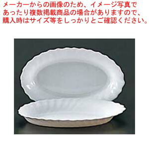 【まとめ買い10個セット品】 トリアノン 楕円皿 63118 22cm【厨房館】