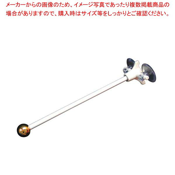 商品の仕様●外寸(mm)：345 φ11 ●材質：ABS PVC ■● ミニ・ミドルフラッグにご使用できます※商品画像はイメージです。複数掲載写真も、商品は単品販売です。予めご了承下さい。※商品の外観写真は、製造時期により、実物とは細部が異なる場合がございます。予めご了承下さい。※色違い、寸法違いなども商品画像には含まれている事がございますが、全て別売です。ご購入の際は、必ず商品名及び商品の仕様内容をご確認下さい。※原則弊社では、お客様都合（※色違い、寸法違い、イメージ違い等）での返品交換はお断りしております。ご注文の際は、予めご了承下さい。→単品での販売はこちら
