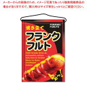 【まとめ買い10個セット品】 吊下げ旗 フランクフルト 2266【厨房館】