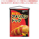 【まとめ買い10個セット品】 吊下げ旗 アメリカンドッグ 2262【厨房館】