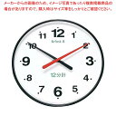 サウナタイマー 12分計 50Hz【厨房館】