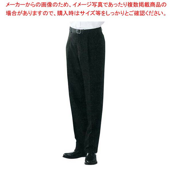 【まとめ買い10個セット品】 スラックス DL2969-9 男性用ツータック 黒 ウエスト85cm【厨房館】
