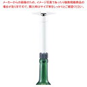 EPIVAC ワインセーバー 115 EP110-1(ストッパー4ケ付)【厨房館】